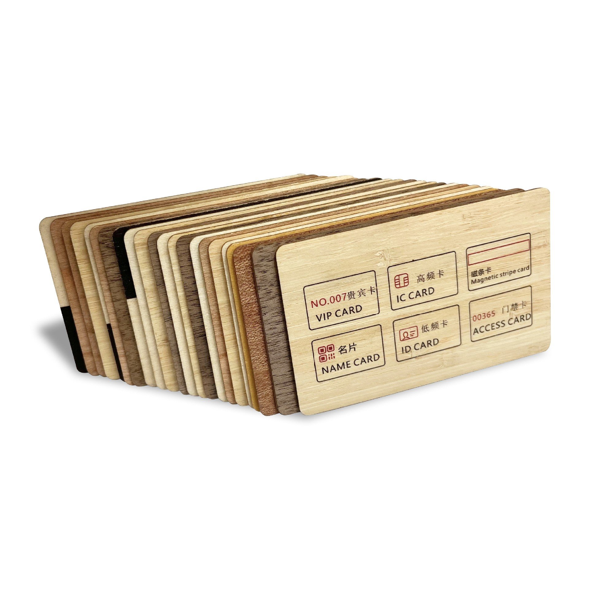 Customize Contactless Access Control Proximity Card 125khz Tk4100 Chip Smart Hotel Creative Wooden Blank RFID Card