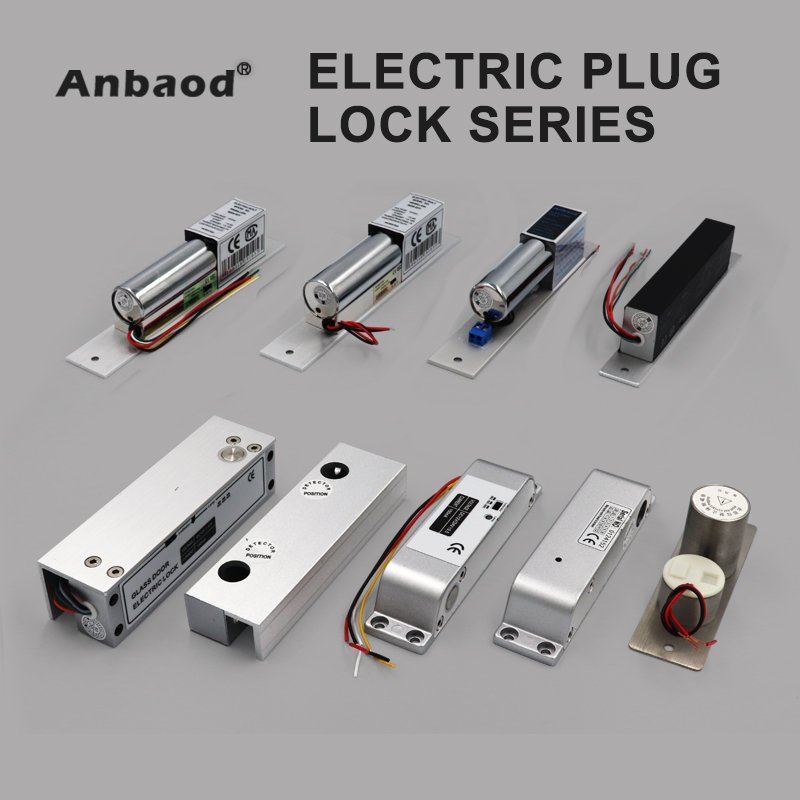 Access control 1291A electrical plug locks, various office doors in residential areas 12V, card swiping electronic
