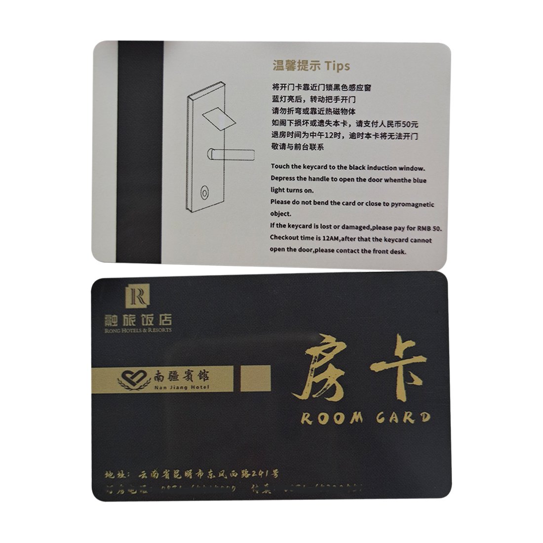 2024 Caika Supply CR80 Customized Printable Plastic PVC Hico/Loco Magnetic Stripe Access Control Cards