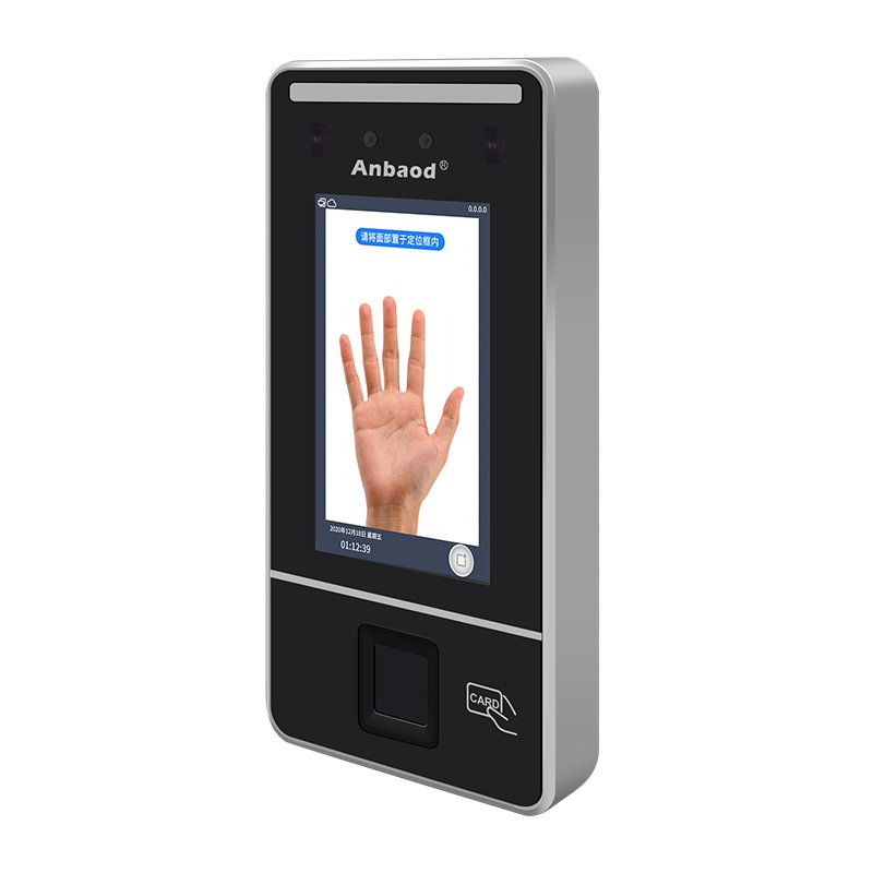 Facial palm vein fingerprint recognition password swiping card access control attendance all-in-one machine