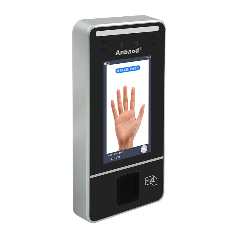 Facial palm vein fingerprint recognition password swiping card access control attendance all-in-one machine