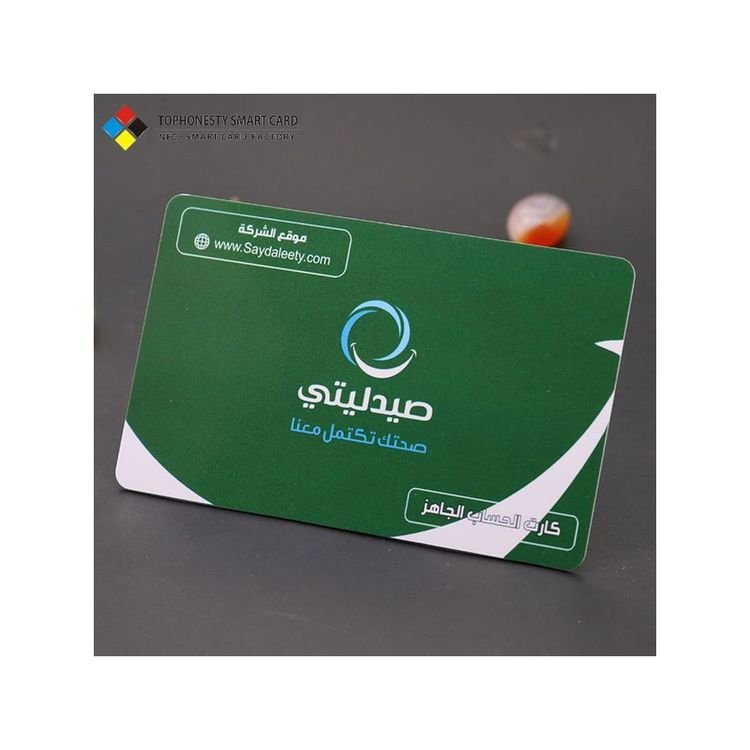 China Wholesale Magnetic Card Blank Pvc Id Card Custom Design Custom LOGO paper Card