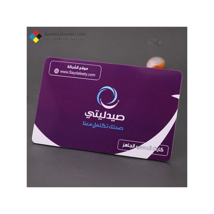 China Wholesale Magnetic Card Blank Pvc Id Card Custom Design Custom LOGO paper Card