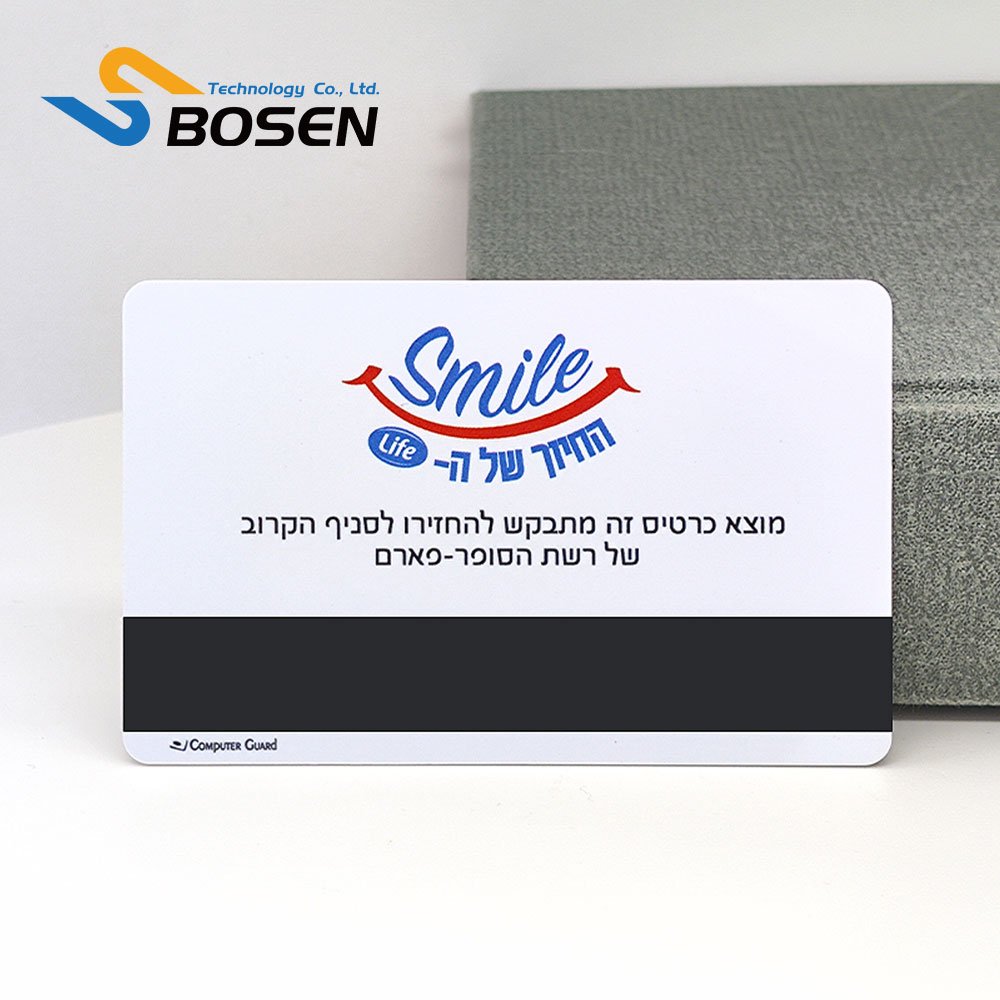 Custom Loyalty Card CR80 Plastic PVC Magnetic Stripe VIP Membership Card