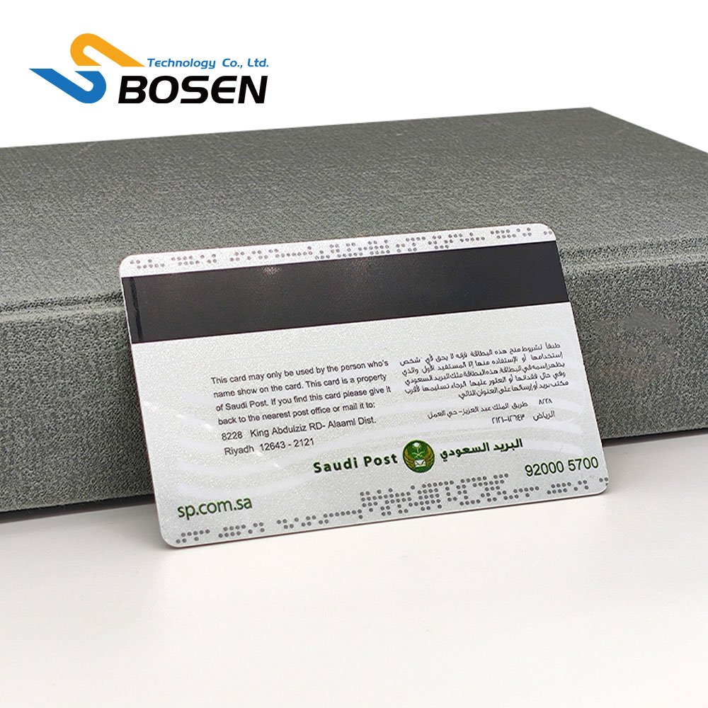 Custom Loyalty Card CR80 Plastic PVC Magnetic Stripe VIP Membership Card