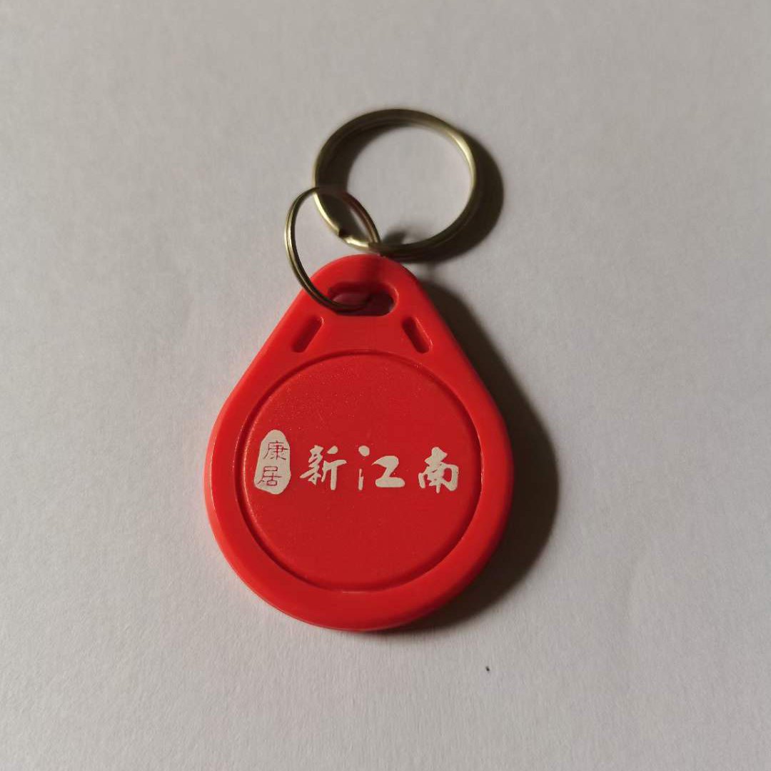 custom125khz Frequency RFID Key fob BLANK tag With plastic ABS smart Keychain hotel door access elevator management TAG02-RED