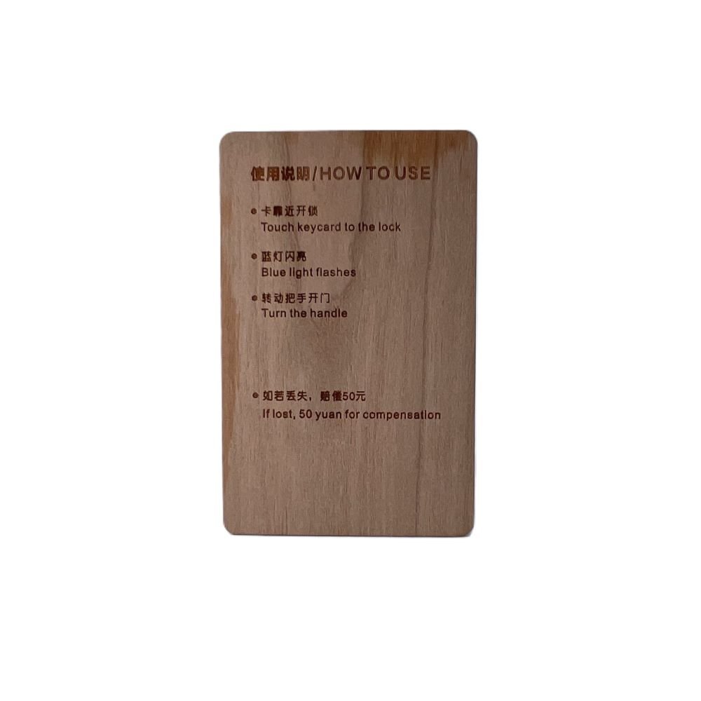 Customized Printed Standard size RFID NFC Wooden Bamboo Access Control Hotel Key Card