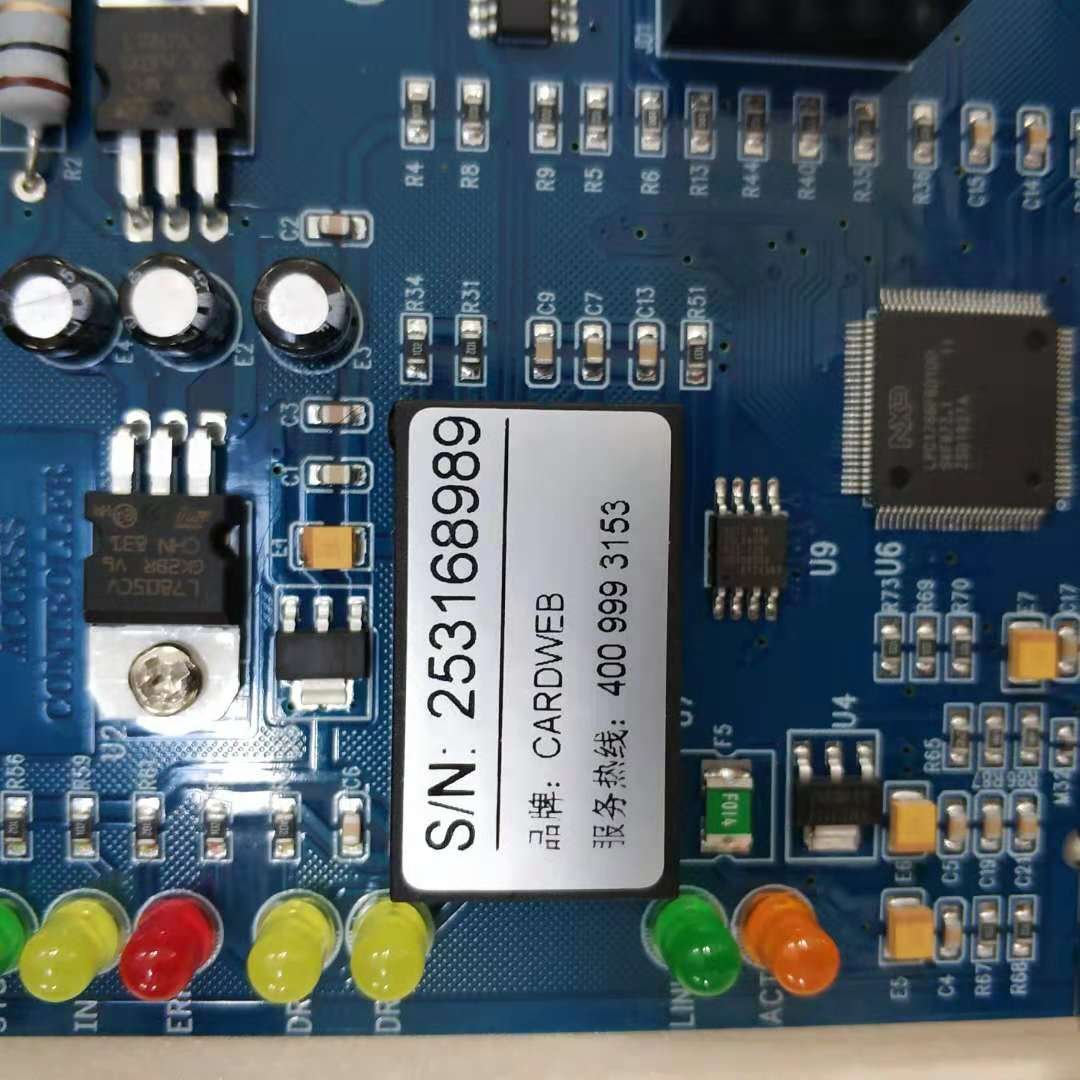 OEM ODM Free SDK CR5100 TCP/IP WG26 WG34 Rfid 4G Cloud Data Access Control System Panel Board