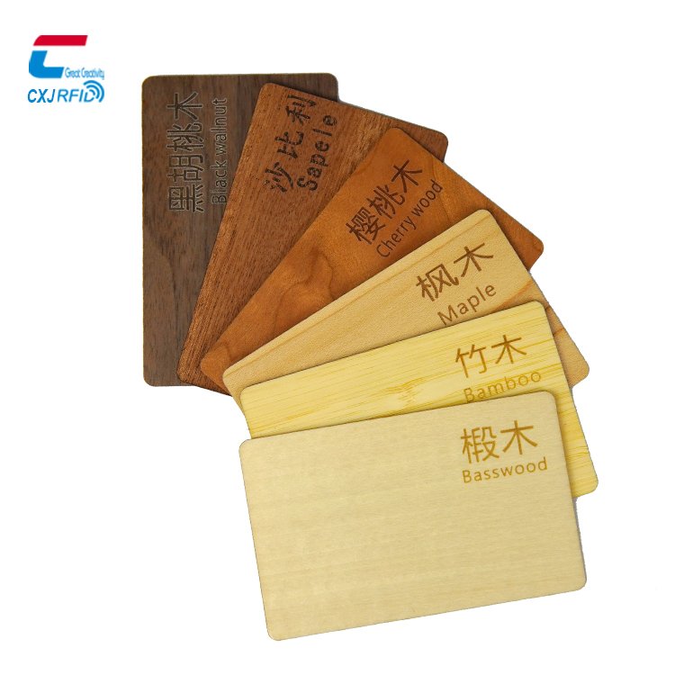 Blank rfid card wooden bamboo cherry wood digital business cards NFC key card
