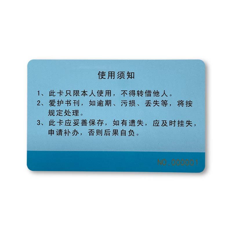 School Customized Campus Library Card NXP ICODE SLIX ISO15693 Longer Reading HF RFID Chip NFC Card