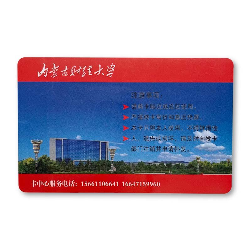 School Customized Campus Library Card NXP ICODE SLIX ISO15693 Longer Reading HF RFID Chip NFC Card