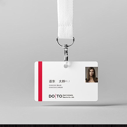 hot sale cheap price smart card RFID NFC Pvc Hanging Identification Card for student doctor employee