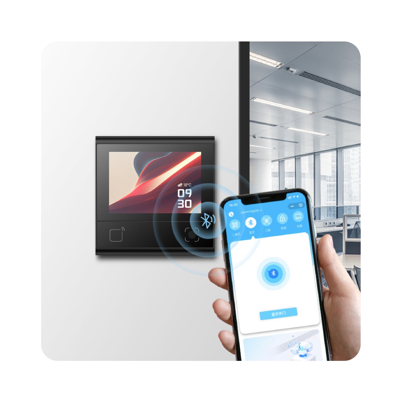 Coolcode DW200 Barcode Reader IPS Touch Screen Supports NFC RFID QR Card ID Code Password Bluetooth for Office Building System