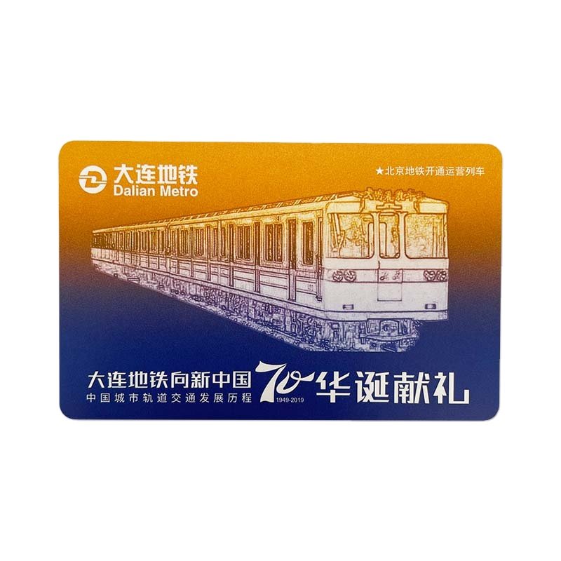 Custom Logo Printable NFC Card 13.56MHz Smartphone Read and Write URL RFID Card