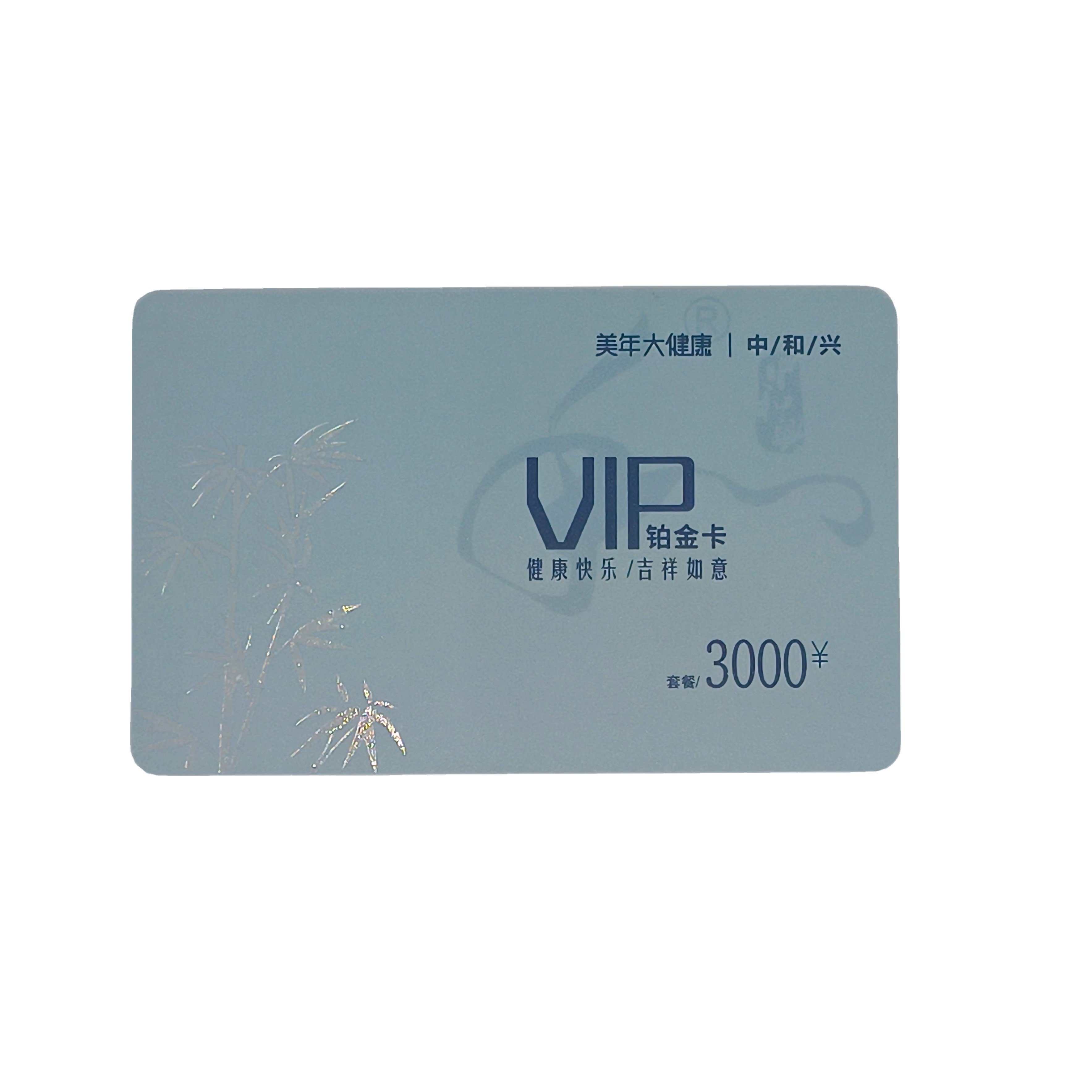 Hot Cheap business card rfid nfc customized logo inkjet printing pvc access control card