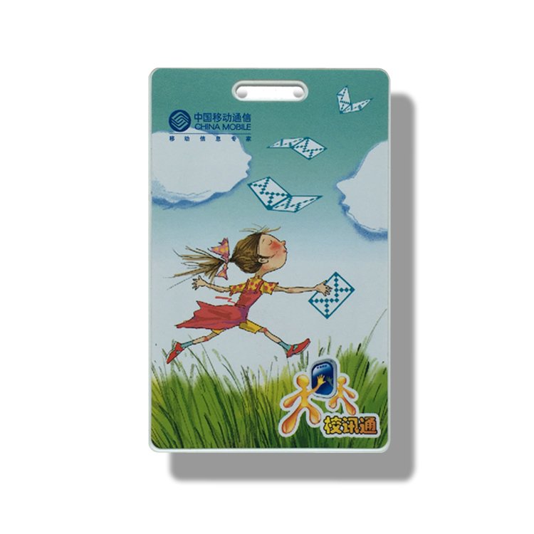 RFID Mango Card Proximity Thickness Clamshell Card 125Khz TK4100 T5577 Access Control Cards