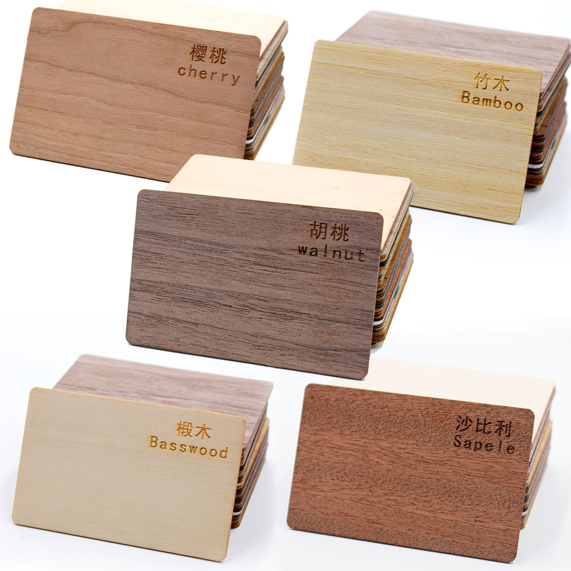 13.56mhzCustomized luxury printing rfid nfc business key Wood card NFC Card bamboo business card