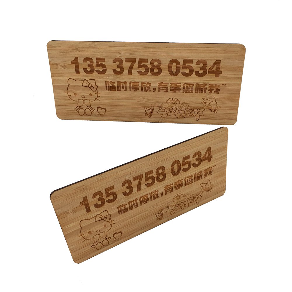 RFID Wood Blank LOGO Hotel Key Card Laser Engraved Customized ECO Friendly material NFC CR80 RFID Wooden Business Card