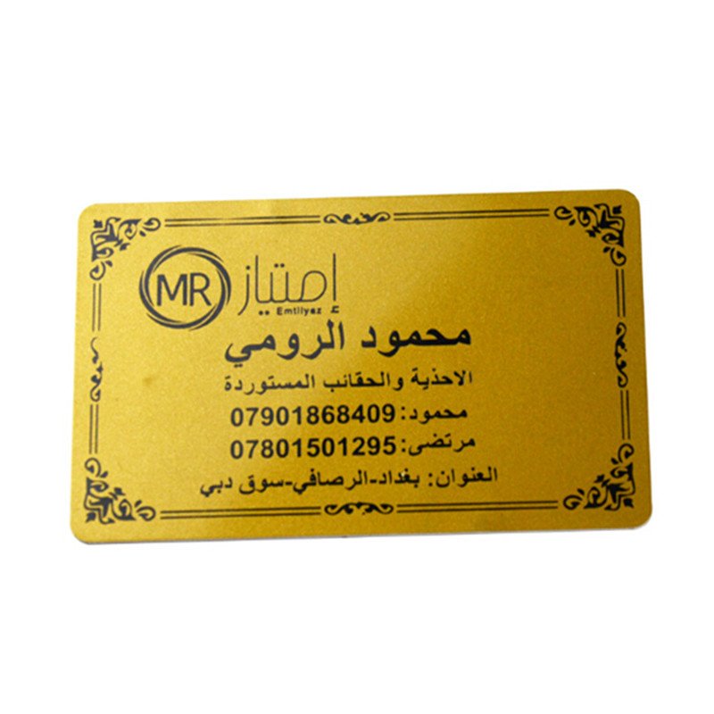 13.56MHz NXP MIFARE Classic 1K MIFARE S50 Card Printed rfid card