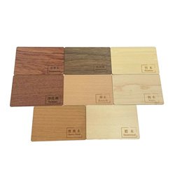 Wood