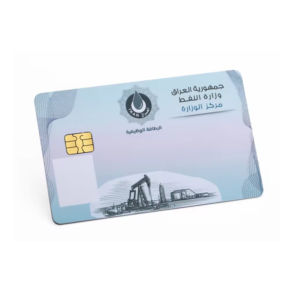 PVC contact chip card blank inkjet printing smart RFID Membership card and access control card