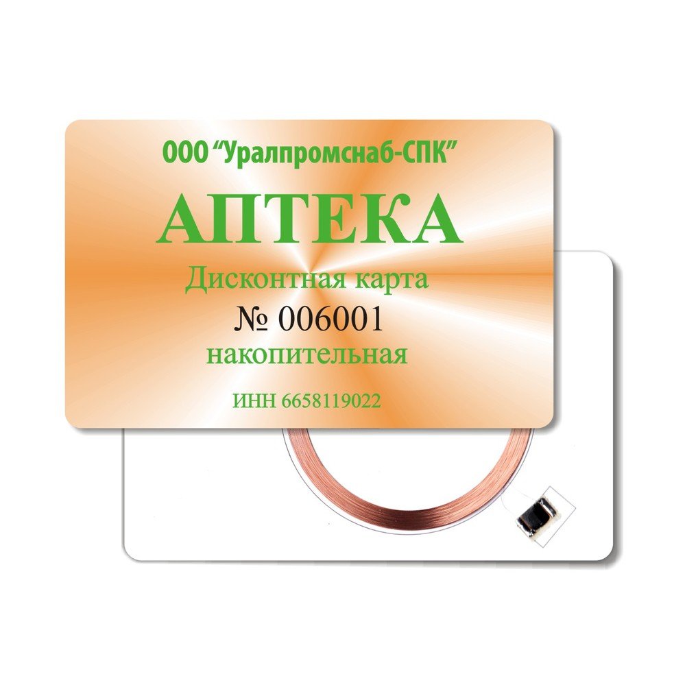 Printable Rfid Hotel Card125khz TK4100 Pvc Smart Card With Customization