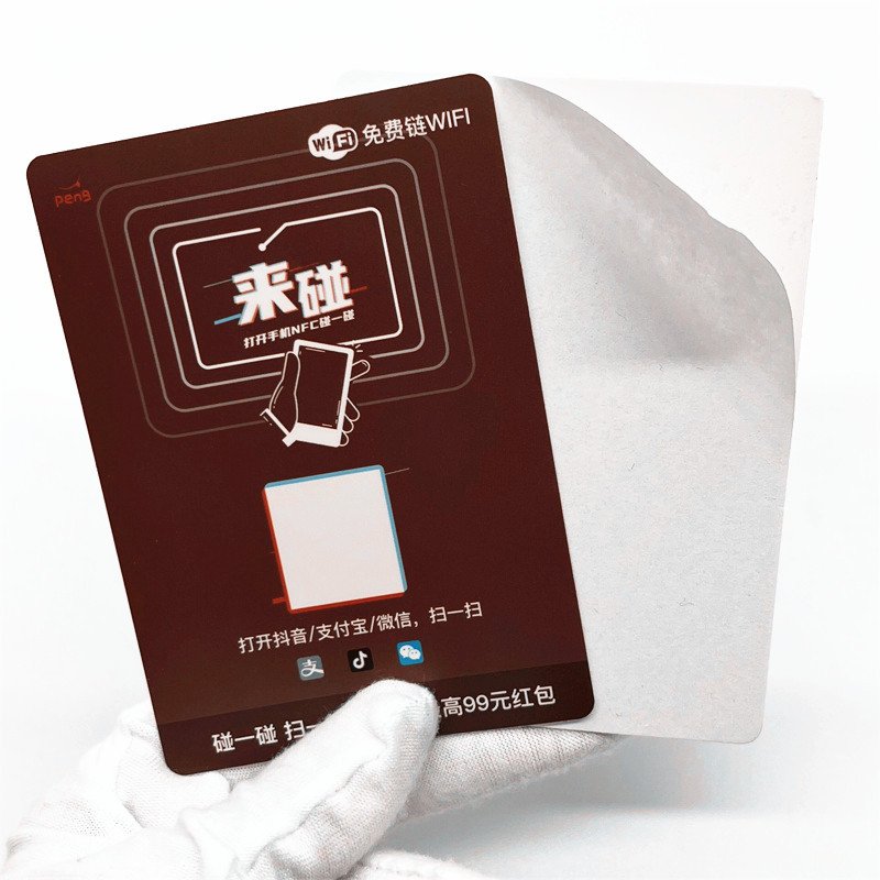est Seller 13.56MHz HF RFID card EV1 Smart NFC Contactless PVC Payment Card