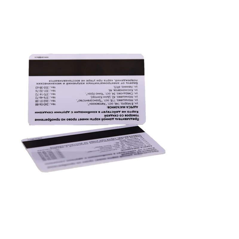 860mhz Long Reading Range UHF U9 Chip Full Color Printing Elevator Control Card