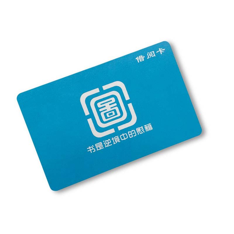 1k Chip 13.56MHz RFID Card Fudan F08 Transport Card Gift Card