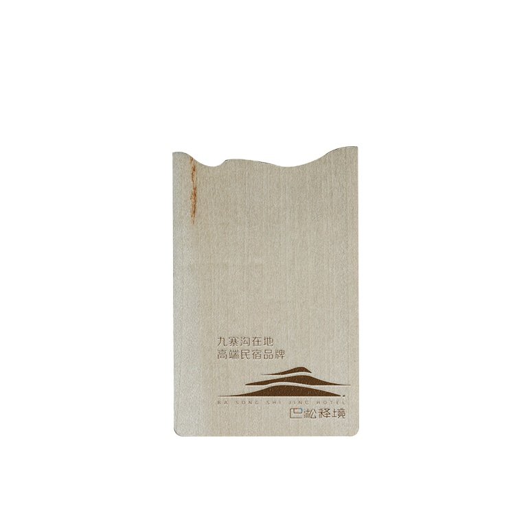 Free Sample Customized Printing NFC 13.56Mhz Hote Key Card For Access Control
