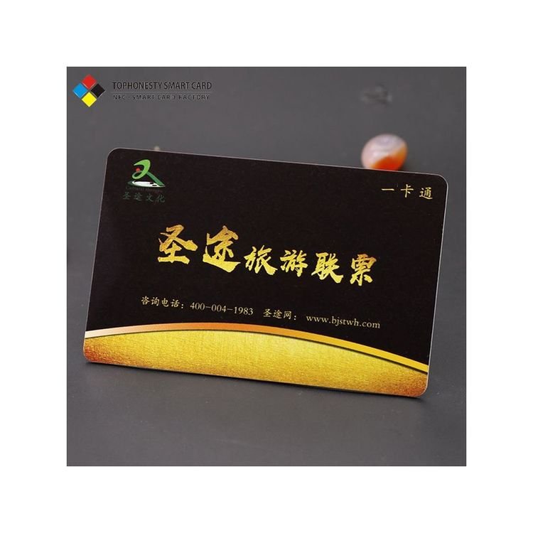 Online Shopping Custom Design Custom LOGO Card Printing Business shopping purchase card