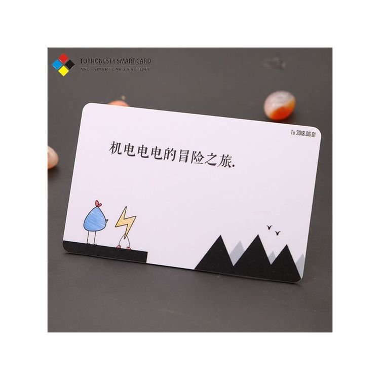 Online Shopping Custom Design Custom LOGO Card Printing Business shopping purchase card