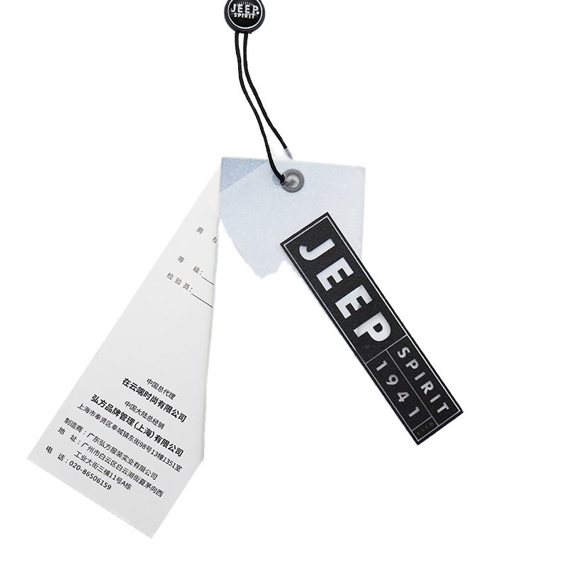 UHF RFID custom printable clothing paper hang tag rfid label for clothes inventory security management