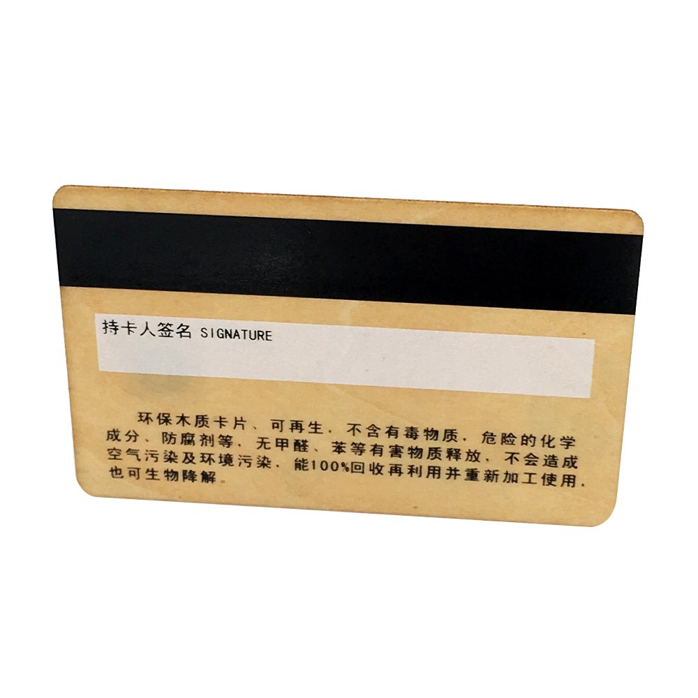 13.56Mhz NFC Wooden Wood RFID Card Door Access Control Hotel Key Card