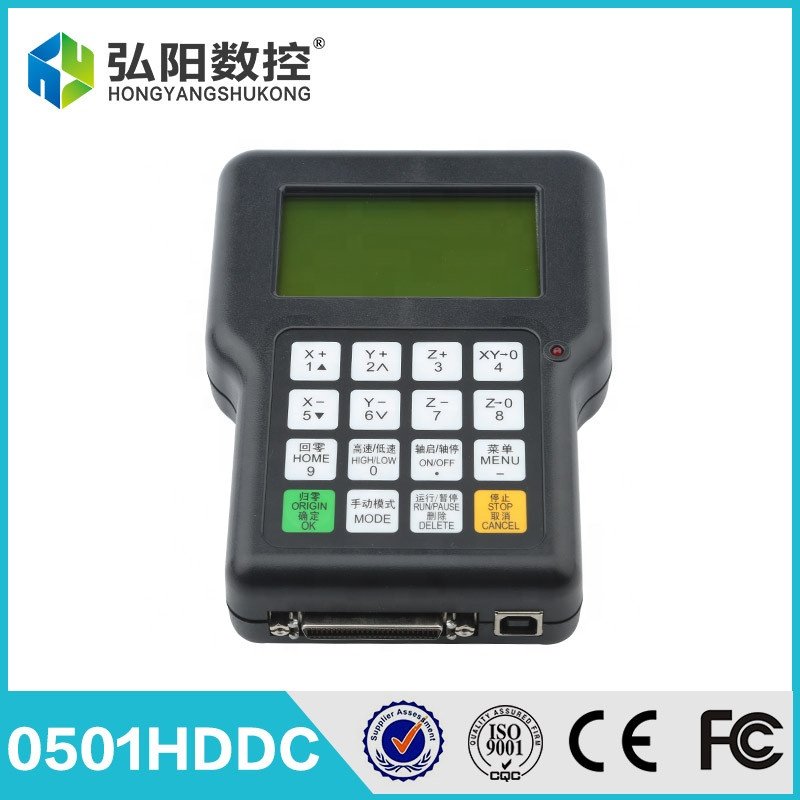 dsp control system 0501 / NC studio CNC control card