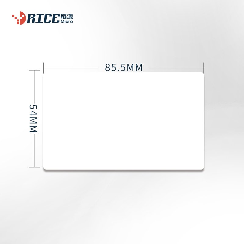 RFID dual frequency pvc plastic blank smart card white smart business card