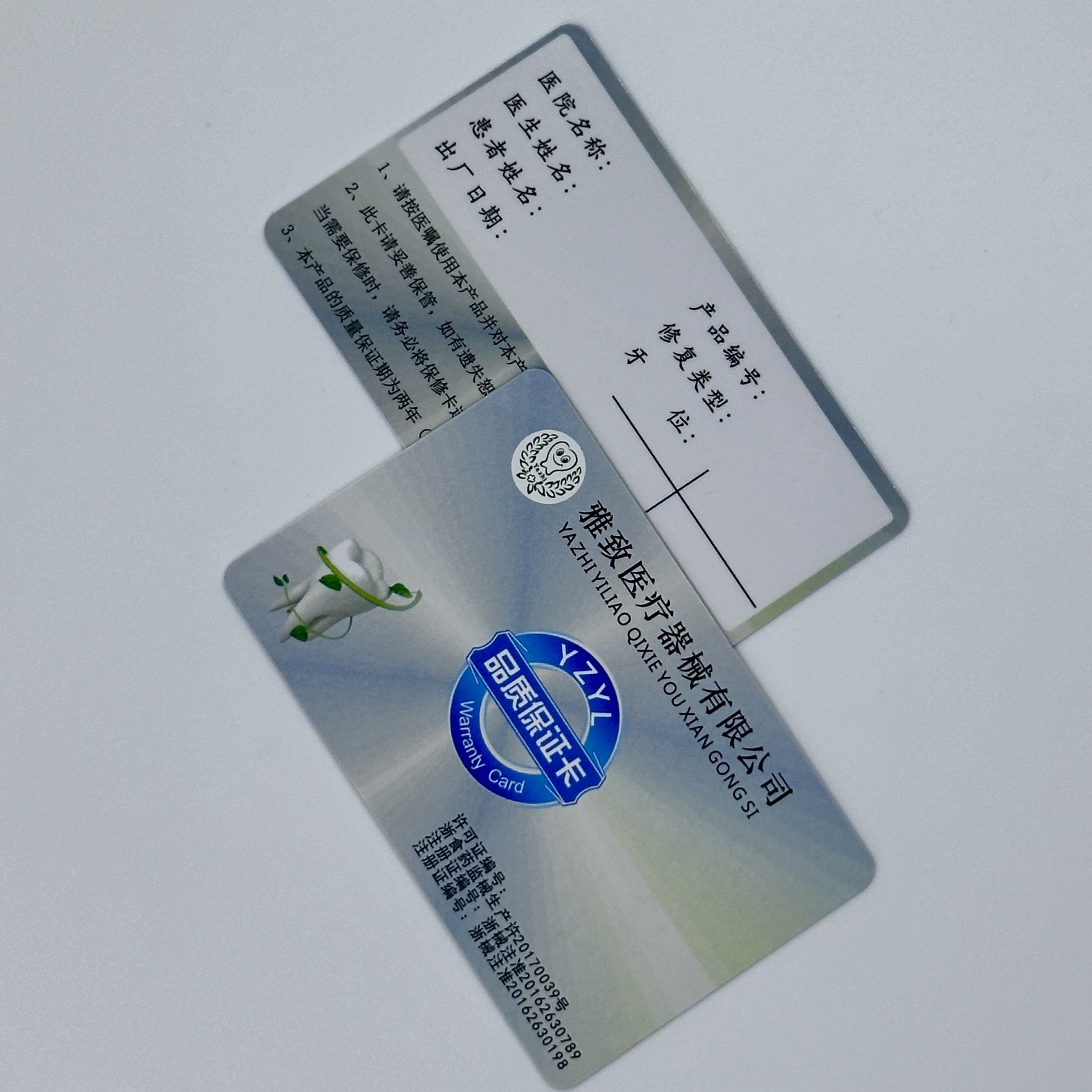 Smart NFC Card TK4100/EM4100 RFID 125KHz with custom printings magnetic vip nfc tags cards atm skin card