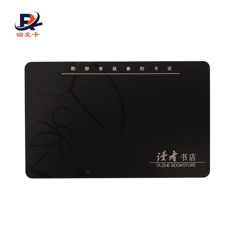 Custom Hologram RFID Business Card VIP Membership Card ID Card