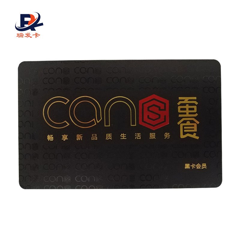 Custom Hologram RFID Business Card VIP Membership Card ID Card