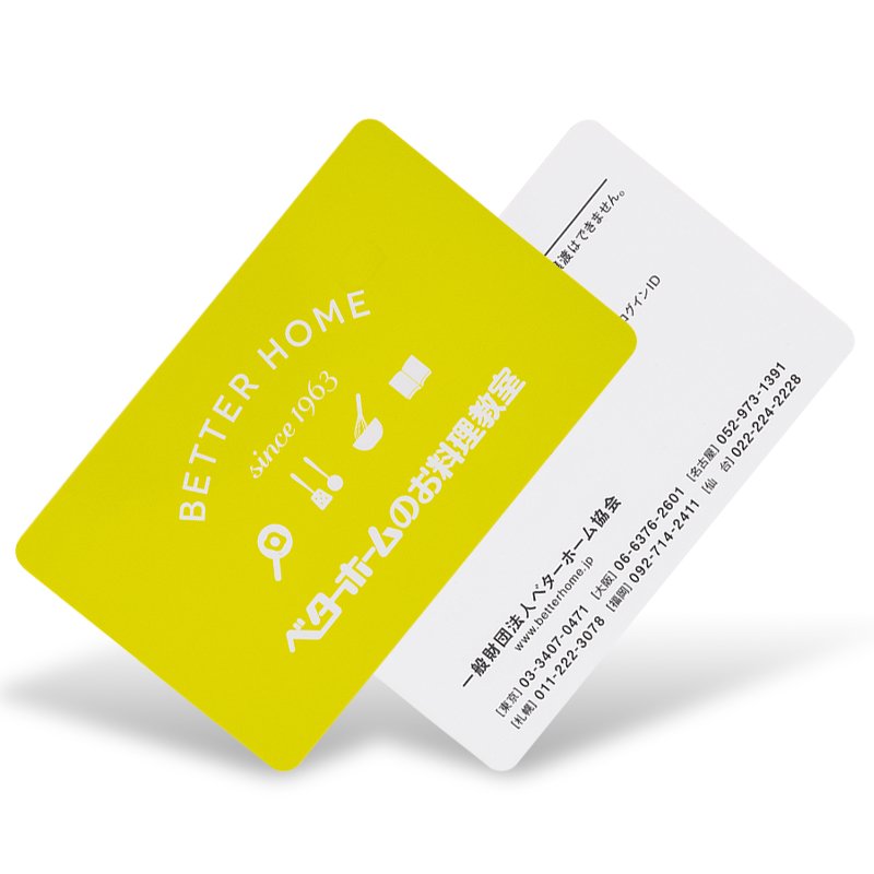 SUNLANRFID PVC Smart Card RFID Card NFC Card with MIFARE Ultralight EV Ultralight C chip for Hotel and Access Control