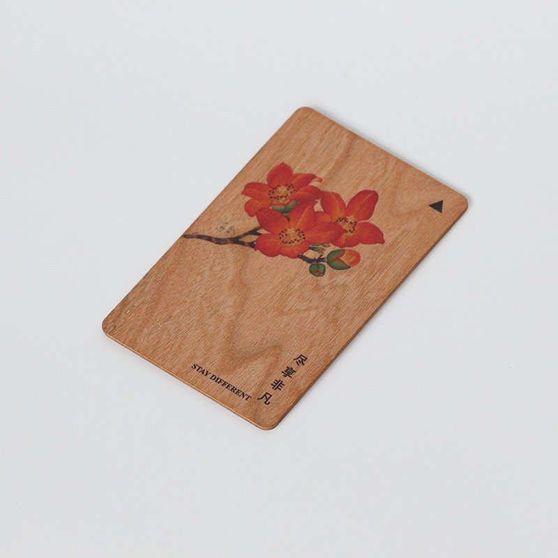 Beline Wooden RFID Key Card For Hotels