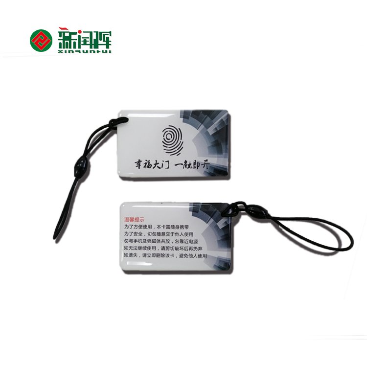 epoxy hand RFID tag custom made unique shape sensor door lock access control smart chip card