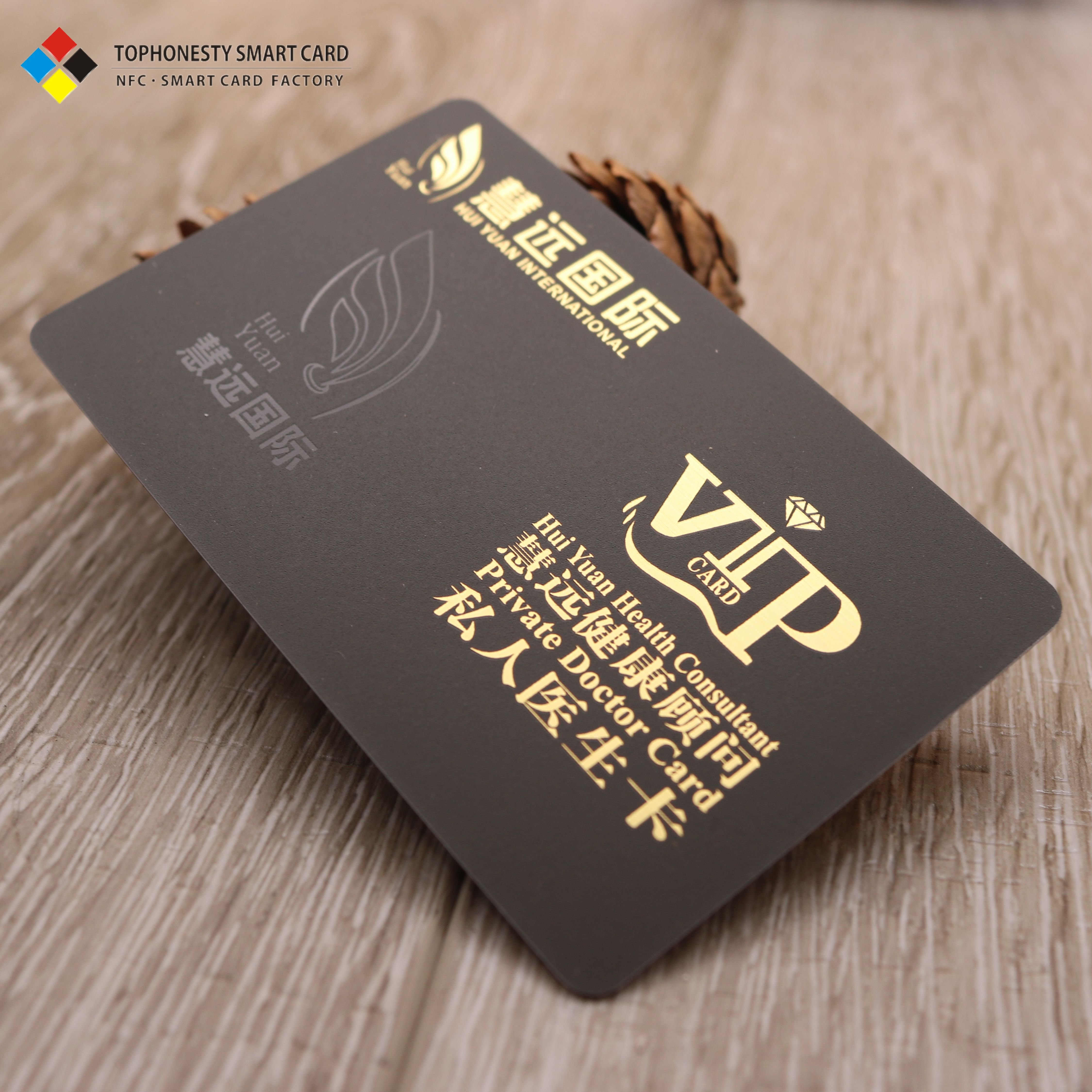 Top quality Retail Membership System Visa Prepaid Card Discount Business Membership Card paypal credit master card