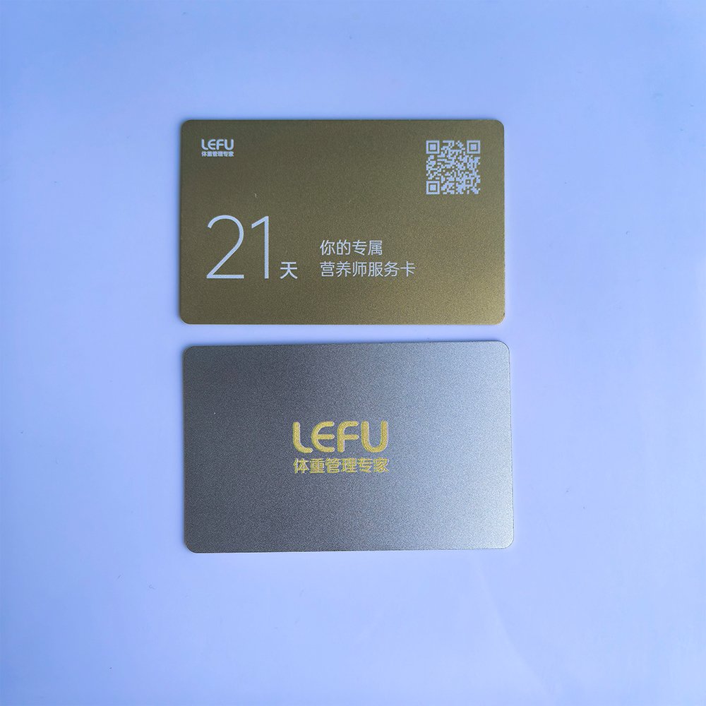 Customized 13.56mhz RFID NFC metal business card hotel key card for access control system