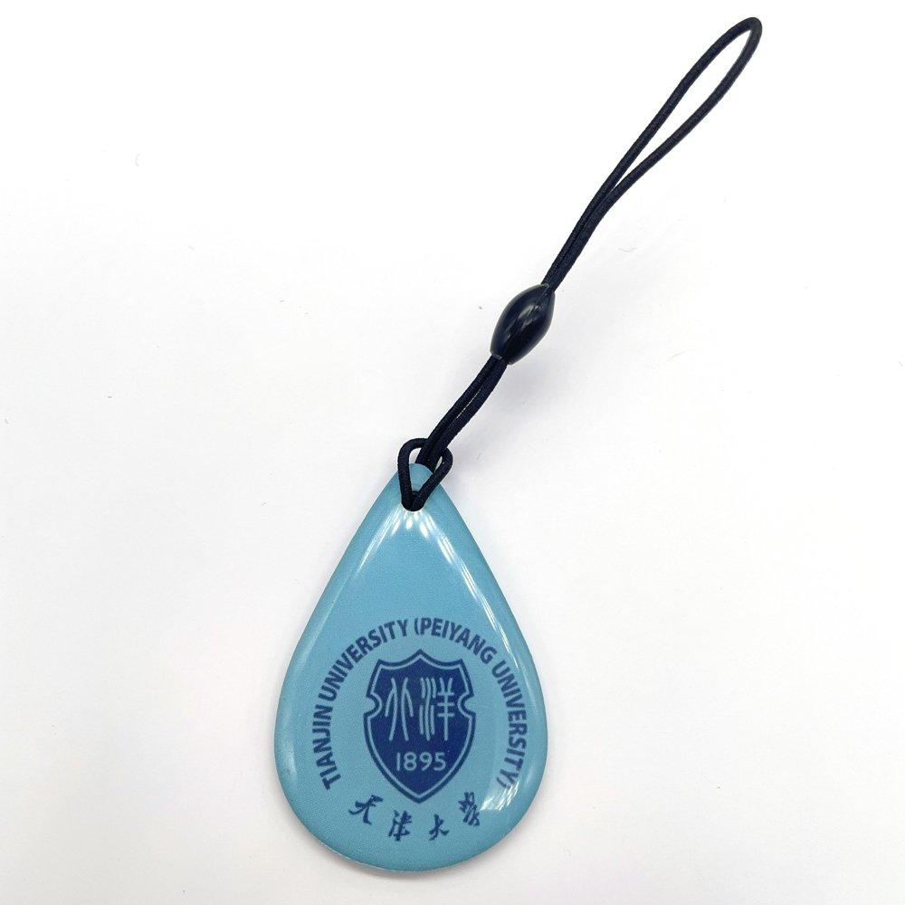 Custom Printing QR Code Key Fob Access Control RFID Epoxy Tag Keychain Card