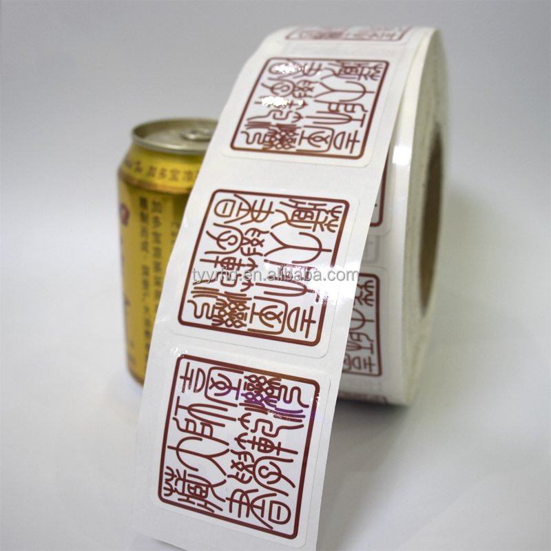 50*50mm ISO 14443A Access Control Card Programmable RFID NFC Sticker Library Book RFID HF Label