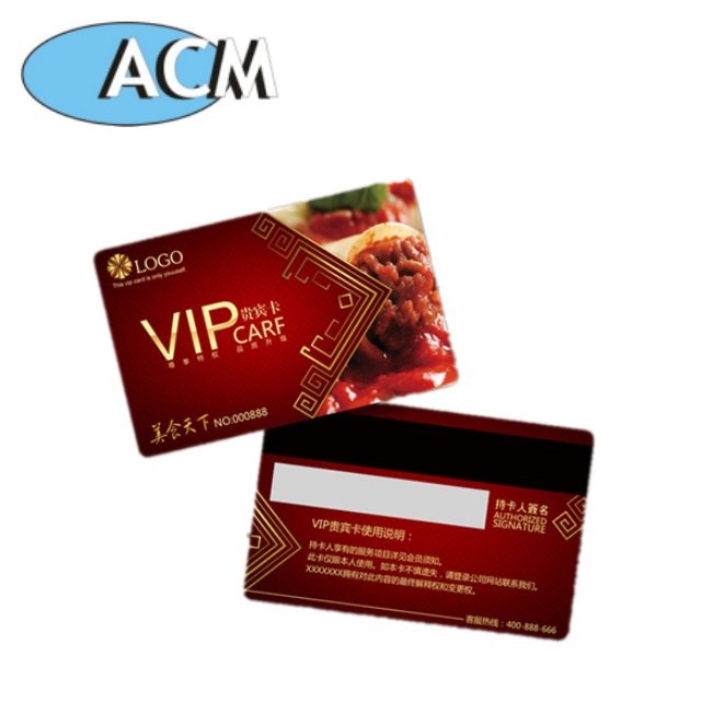 PVC Blank Card RFID Waterproof Plastic Magnetic Card Custom Printing RFID card