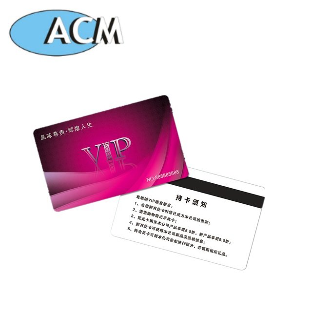 PVC Blank Card RFID Waterproof Plastic Magnetic Card Custom Printing RFID card