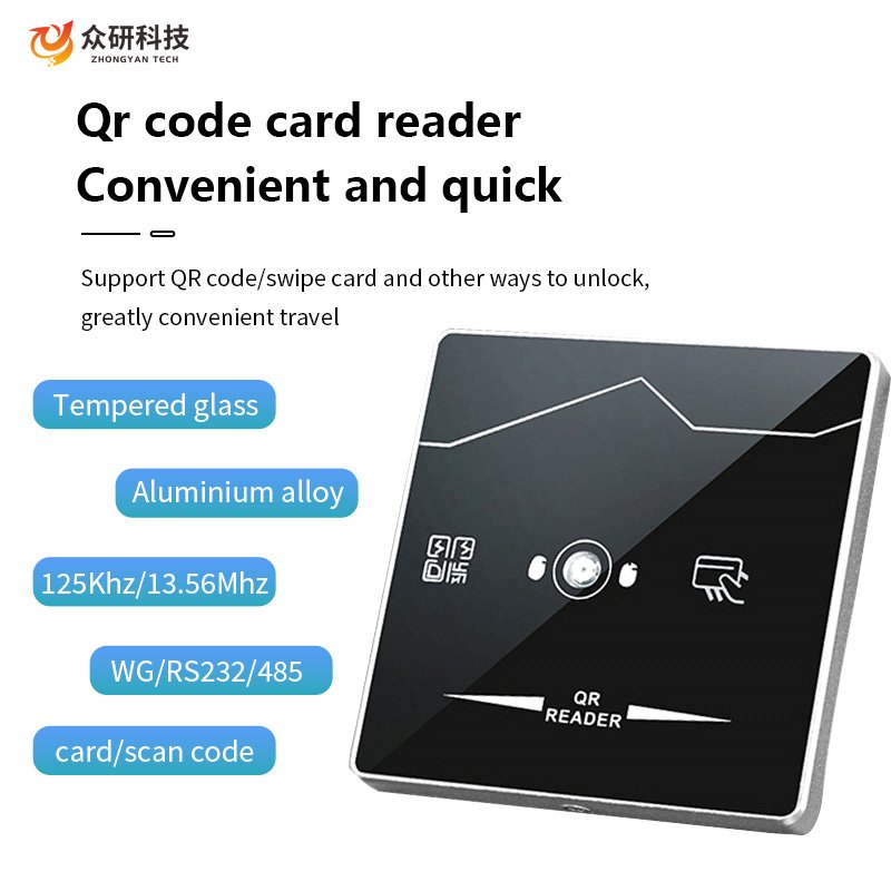 Proximity 13.56mhz RFID Outdoor QR Code Reader Embedded NFC Smart Wiegand26/34 Turnstile QR Code Access Control Reader