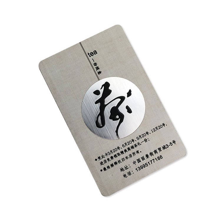 Blank SIM Card Door Access Control System Rfid Plastic Card